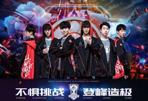 跟队记者：沙特方面已和维尼修斯团队在伦敦进行会面，谈判仍在进行