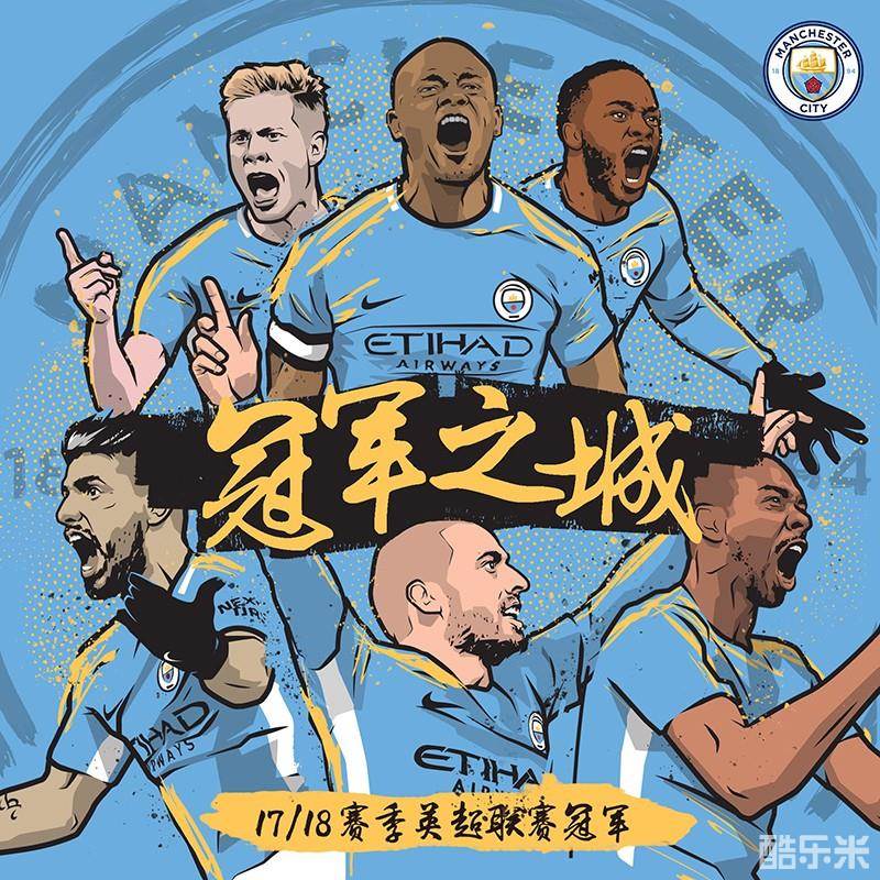 杜兰双响 帅罗进里程碑罚球 艾纳斯闯亚冠精英联赛八强.